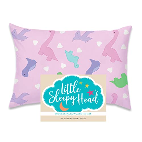 TTS - Toddler Cotton Pillowcase